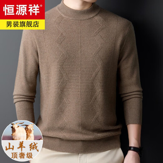 Hengyuanxiang light luxury high-end cashmere wool sweater men's round neck sweater winter middle-aged pullover thickened warm top bottoming shirt Shatuo sheep wool 90.9%, cashmere 9.1% 2XL
