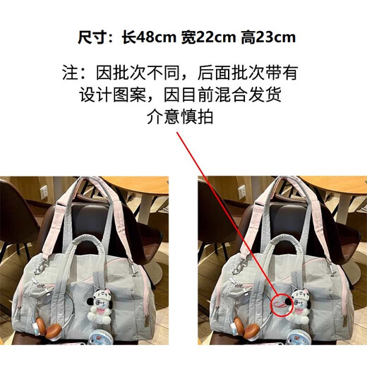 Lugeli Large capacity travel bag sports yoga bag short-distance business trip fitness bag travel storage tote one-shoulder crossbody bag travel bag [light gray no pendant]