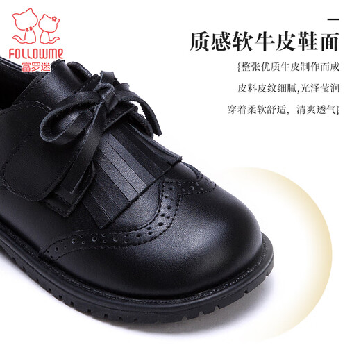 Fuluo Mi Girls Genuine Leather Shoes Spring and Autumn British Style Performance Fashion Shoes Children's Black Breathable Shoes Black 29