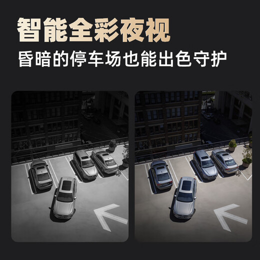 威视达康门口监控楼道摄像头家用免插电监控器无线摄像头无需连wifi4g室内外电池充电户外免打孔不插电