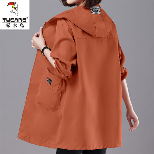 Specht im mittleren Alter Mama M Mom Outfit mit mittlerer Länge mittelschichtem Dünnjacke für Frauen Frühling und Herbst. NEU 40 Jahre 50 lässig losen Clip 866# Schwarz mittelgroßen 3xl [vorgeschlagen 145-160jin [Jin gleich 0,5 kg]]
