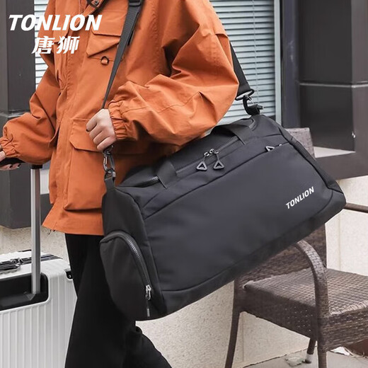 Tangshi shoulder bag, short-distance travel bag, large-capacity multi-functional luggage, sports crossbody bag, dry and wet separation business trip handbag