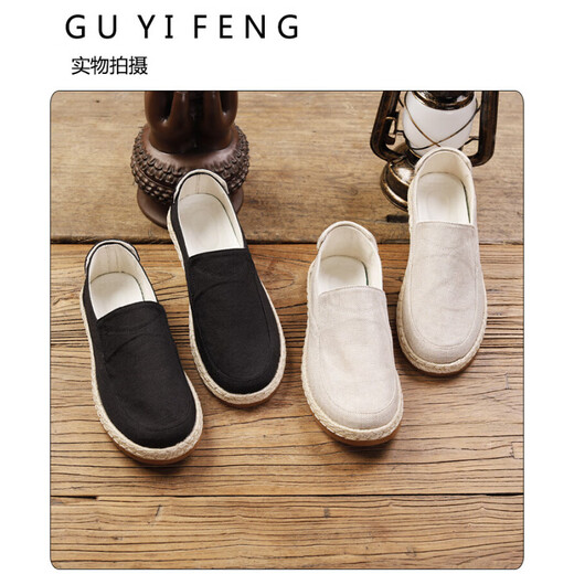 Jin Gong linen canvas shoes men's new Chinese style retro men's shoes ethnic style old Beijing cloth shoes men's shoes off-white 41