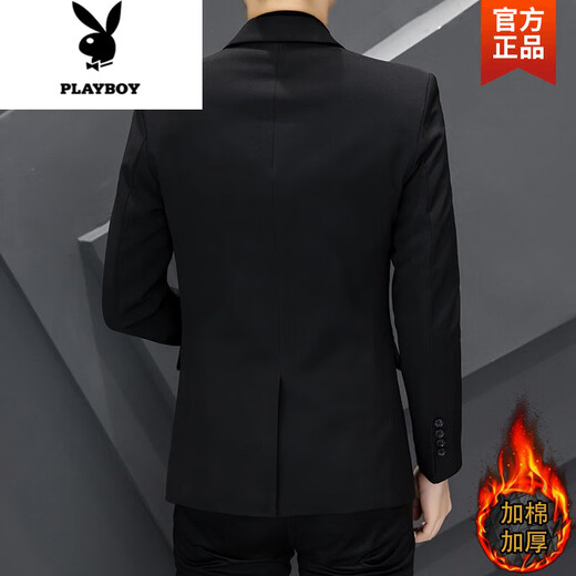 花花公子（PLAYBOY）潮流韩版西装外套男士春秋季新款通勤修身职业结婚正装小西服套装 717黑色【双扣常规】+【衬衫】 L 【105斤-115斤】