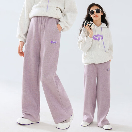 Yoyo One (Yoyo One) Pantalons de filles Spring and Automn Clothes Children's Pant's New Spring Vêtements Sports Pantalon largeur Pantal