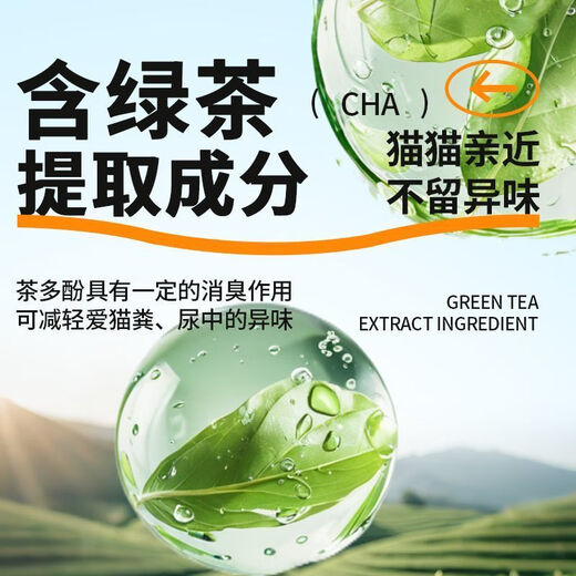 Baiman Inaba Karachi low-fat cat food seafood flavor full price functional freeze-dried chicken British shorthair adult cat food snacks chicken flavor non-freeze-dried cat food trial pack 40g*20 bags