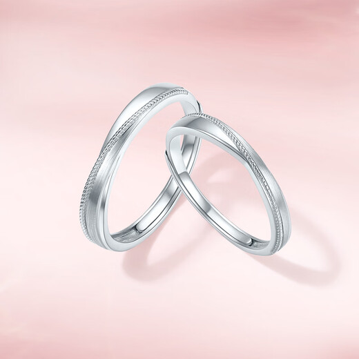 Saturday Fortune (ZLF) pt950 platinum ring for men and women, simple shiny versatile proposal couple ring No. 13-2.11g