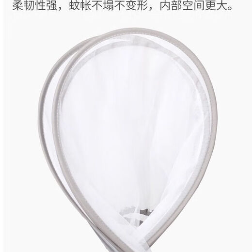 Cybex stroller accessories mosquito net mios priam coya stroller full cover encrypted mosquito net anti-mosquito net accessories cybex black mosquito net