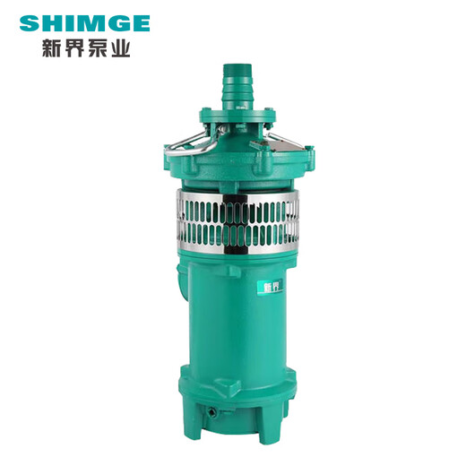 Bomba sumergible Aceite relleno de aceite QY10-100 Fuente cúbica 380V Bomba trifásica de alta potencia QY65-693-18.5 kW 65 Cúbico 69 metros 4 pulgadas