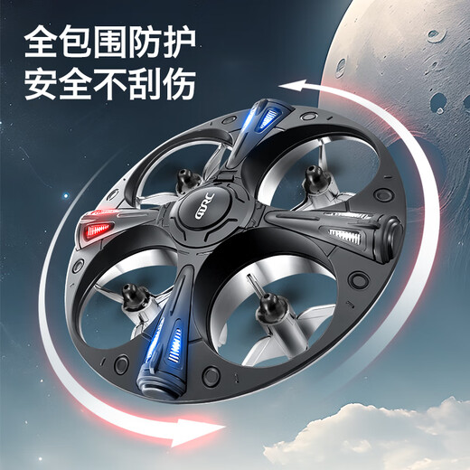 
Four-axis UFO aircraft foam remote control aircraft children's intelligent suspended flying saucer boy luminous toys Automatic obstacle avoidance - 6K pixel aerial photography remote control + hand 1 4 batteries/delivery accessories + remote control battery + tutorial