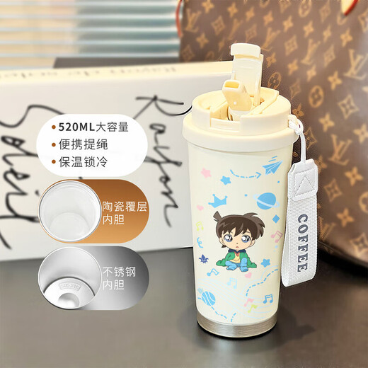柯南水杯保温杯吸管咖啡杯简约ins高颜值学生便携316不锈钢LB BXAB15780动漫女/ 不锈钢内胆520ML配挂绳/