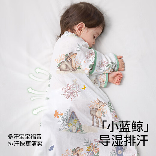 
Betas baby sleeping bag summer bamboo cotton gauze baby pajamas integrated children's anti-kick quilt sleeping bag front 4 back 2 squirrel M