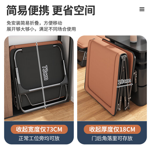 创京鑫选德国品质折叠床单人床办公室午休躺椅家用多功能便携行军床午睡神 1升级科技布192*65cm防水防刮