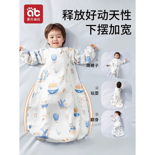 AIBEDILA baby sleeping bag children's front six and back four bamboo cotton gauze legs baby anti-kicking quilt spring and summer children's pajamas M size