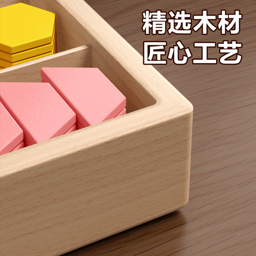 Qiaran [German Quality] Children's Tangram Magnetic Three-dimensional Puzzle 3-6 Years Magnetic Education Toy Building Blocks Large Magnetic Tangram [210 Pieces + Creative Graphic Question Card]