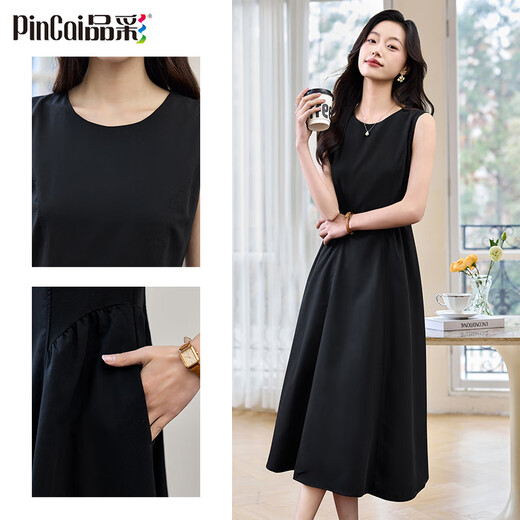 Vestido Pincai (Pincai) con temperamento femenino Vestido negro de Hong Kong con cuello redondo sin mangas, falda larga P52Q014