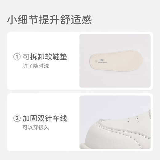 David Bella co-branded Hello.Kitty girls sneakers spring and autumn children's baby shoes children's shoes