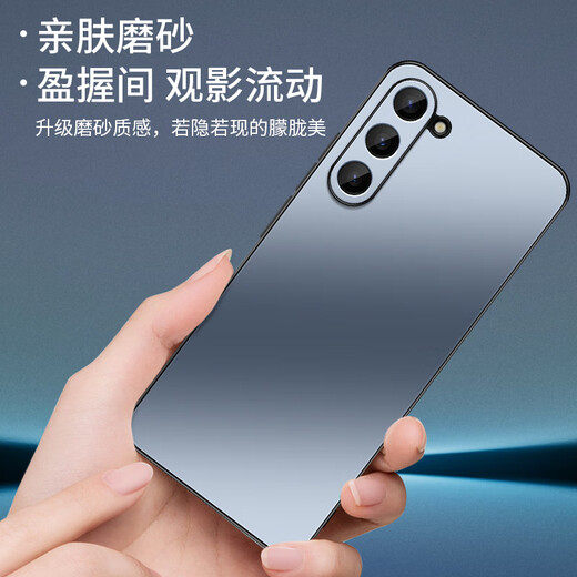 Shangsu su su su su su su su su samsung s23+ case mobile phone case galaxy s23+ защитный корпус Ag matte lens