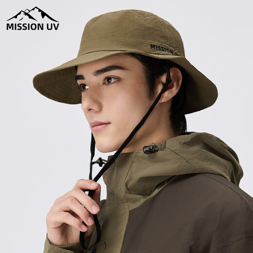 MISSION UV sun protection hat men's sun hat fishing hat fisherman hat mountaineering hat summer outdoor anti-UV sun hat cool hat