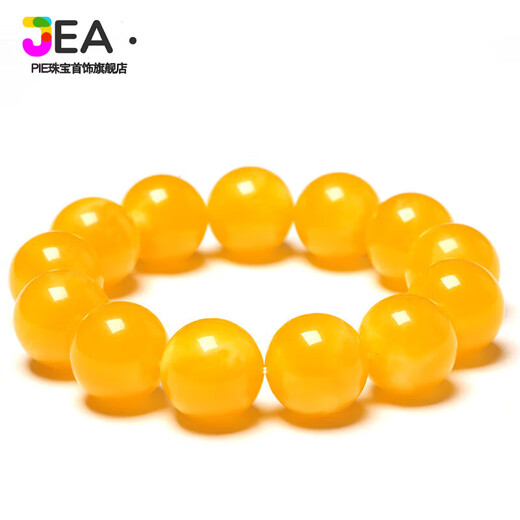 Jea.Pie boutique 2025 new beeswax raw stone bracelet natural l natural beeswax chicken oil raw mine old beeswax amber male beeswax 8MM a bunch buy two + one