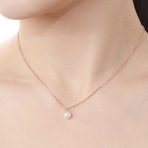 Chiba Jewelry 18K Gold AKOYA Pearl Pendant Romantic Pearl Necklace as a Holiday Birthday Gift for Your Girlfriend