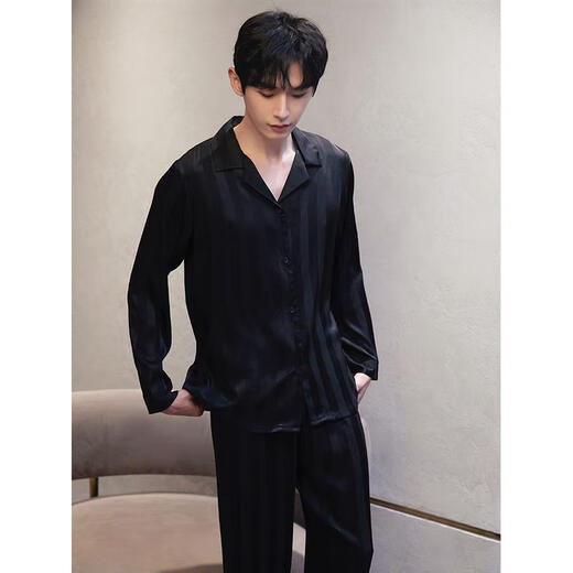 
GPHF Japanese light luxury men's pajamas summer ice silk long sleeve trousers suit men's 2025 new high-end home clothing 6626 straight men's style 2XL (145-180Jin[Jin equals 0.5 kg])