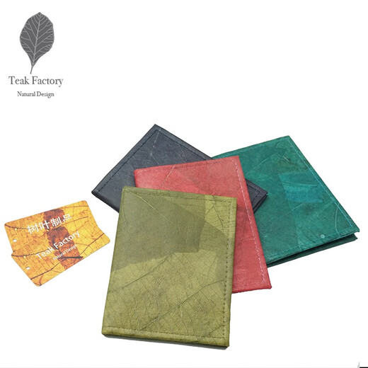 Teakblätter Passportasche Original Design importierten Kartenbeutel für Reisen und Waldherstellung Schutzhülle Frühes Frühling - Grün
