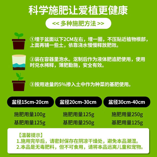 Chicken manure fermented organic fertilizer, special chicken manure for vegetables, dried farmyard manure for fruit trees, pure chicken manure, flower and vegetable fertilizer, pure chicken manure fermented organic fertilizer, 30 Jin Jin is equal to 0.5 kg
