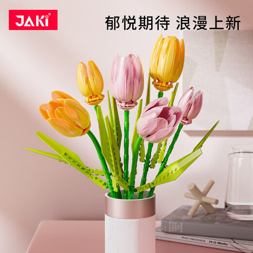 Le High Plant Log Serie Tulip Bausteine ​​Blumenbaugruppe Spielzeug simulierte Blumenschmuck Mädchen Geschenk JK2679 Sunny Holiday [exquisite Farbbox]
