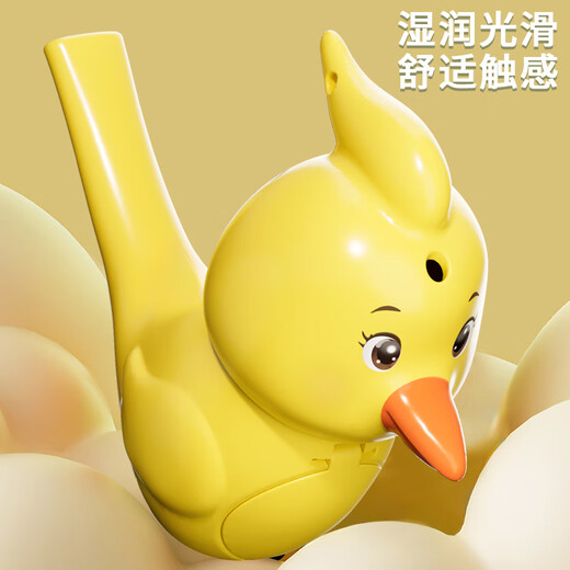乖明星水鸟口哨儿童发音训练可注水加水会学鸟叫婴幼儿喇叭小鸟哨子玩具
