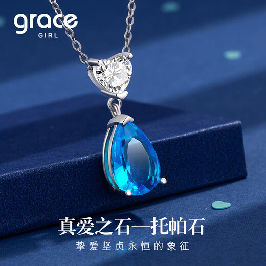 Grace Girl Platinum Necklace Heart of the Ocean Blue Topaz Platinum Pendant Heartfelt Birthday Gift for Girlfriend for Valentine's Day Platinum Heart of the Ocean Necklace + Light Luxury Gift Box
