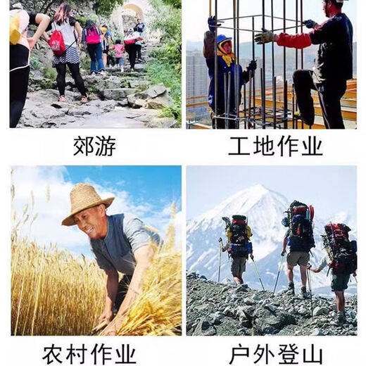 搏峰 BOVFN 3527品牌套脚解放鞋耐磨防滑劳保男鞋防臭透气工地建筑劳动胶鞋女 抑菌防臭经典黑 内长250mm【40】
