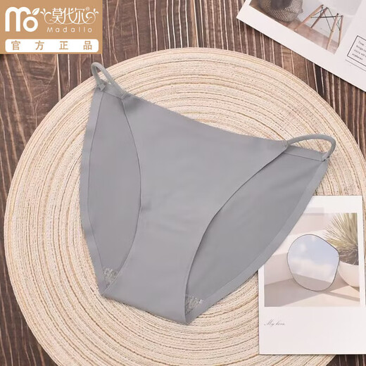 Modal Silk Silk sin trazada de mujeres Representante NUEVA CINTO PURO PURO PURO CINTO PURO BAJA T-TANTER BIKINI BIKINI TANGO + PIEL TONE + BLANCO 3 LÍNEAS M Recomendado 70 a 95 Jin [Jin iguala 0.5 kg]