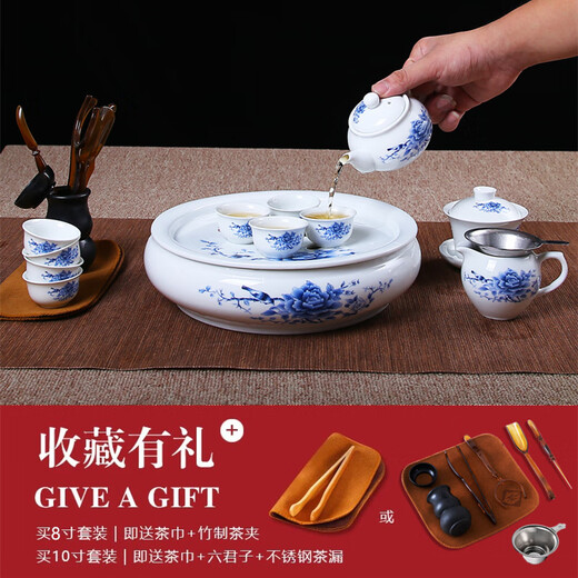 Tea Set Complete Chaoshan Kung Fu Tea Set White Porcelain Teapot Tea Cup Cover Bowl Yixing Ceramic Tea Tray 10 Inch Flower Blossom Wealth Set Free for Six Gentlemen