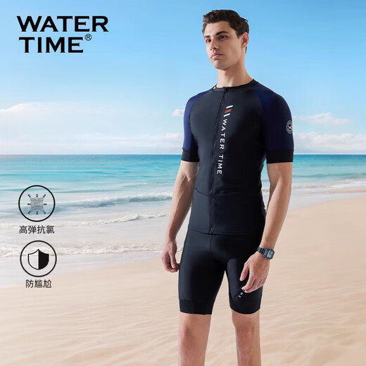 WATERTIME潜水服男士分体游泳衣冲浪服全身长袖浮潜水母湿衣 黑蓝短袖+黑蓝五分泳裤四件套日 2XL