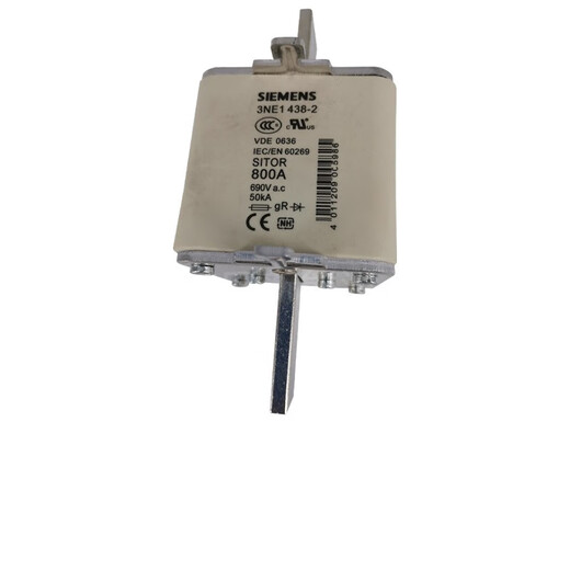 Siemens Siemens Insurance 3ne143814471448123 Fuse Sitor Fuse Piece NOUVEAU 3NE14381
