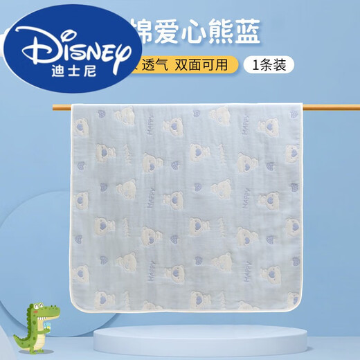 
Disney pure cotton gauze baby urine separator mattress children's mattress baby waterproof breathable washable large size overnight aunt pad six-layer bear blue + bear yellow 80x100cm