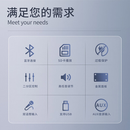 先科（SAST）SA-5012 室外防水音柱30W壁挂式户外音响喇叭功放套装公共广播学校车间校园商场店铺音箱一拖二