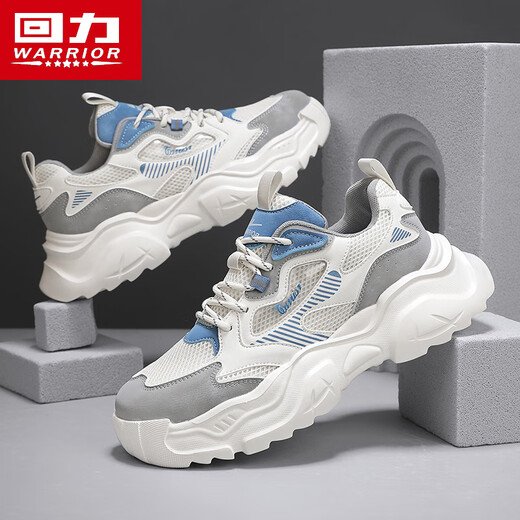 Krieger-Männerschuhe, vielseitige Höhenverbesserung Daddy-Schuhe, Sport und Freizeitschuhe, Männer 4475 Meter weiß grau und blau 42
