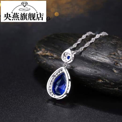 Yangyan sapphire pendant for women Japanese and Korean sterling silver plated 18k gold colored gemstone necklace precious gem tanzanite accessories