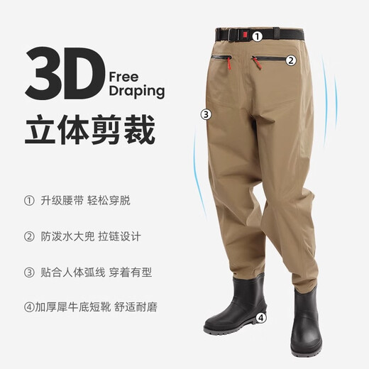 YogelTackle ultra-light nylon waders fishing pants men's waders water shoes one-piece waist-high reservoir waterproof fishing raincoat pants