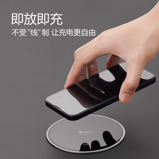 BULL Wireless Charging Electric Intelligent Lift/Hidden/Embedded/Multi-function Socket Kitchen Island Conference Room 4-Pin Five-hole+2USB+10W Inductive Charging Black