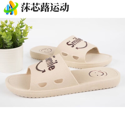ZKHE Xibujia slippers, old brand slippers, men's slippers, non-slip, anti-odor, home and outdoor wear, home use, light gray, size 36, shoe length 23 cm