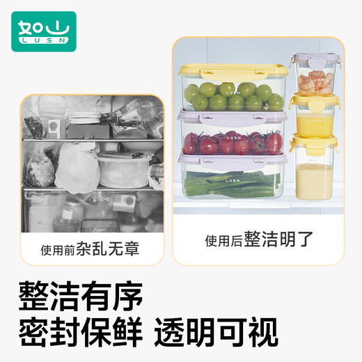 Rushan Fresh Preservation Baby Baby Food Box Box Baby Bowl Baby's Food Tool Storage La caja del congelador se puede cocinar y cocinarse incluida la caja de hielo Long-Lemon Amarillo 800ml