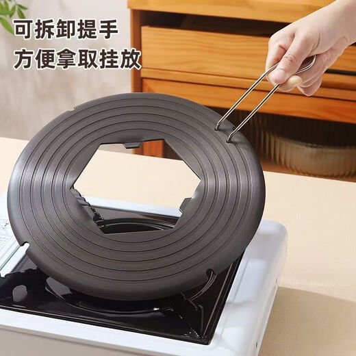 No Miyoupin removable heat conduction plate defrost gas stove defrost meat artifact heat conduction plate heat insulation plate stove anti-burning black pad