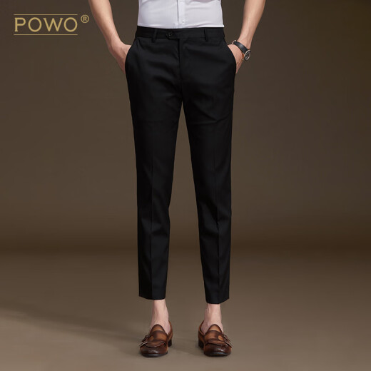 POWO韩版修身小脚西裤男商务休闲裤中灰色百搭西装裤微弹夏季款九分裤 中灰色（春夏款九分裤） 32 码（适合135-145斤）