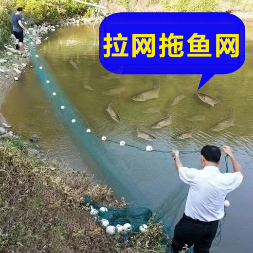 Yuxige pull net fishing net fish pond pull fish net pull net scraper fish net seine net drag fish net 2 finger partition clear pond net support net partition net 2 meters high 10 meters long 2 fingers thick 9 strands weighted pendant
