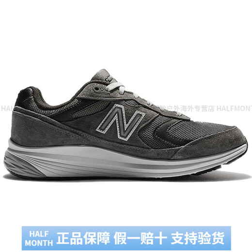 
NEW BALANCE880 series retro versatile shock-absorbing, anti-slip and wear-resistant support Low-top running shoes Men's dark gray 2E W 2E width 40.5
