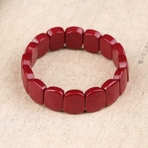 Vanden natural cinnabar bracelet, purple gold sand bracelet, birth year red bracelet, high purity bracelet bracelet, gift for girlfriend, 16 pieces for men