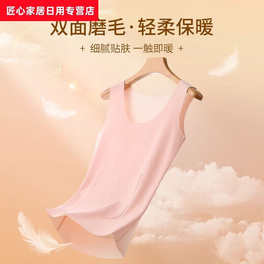 Midelei women's vest that can keep babies warm, men and women with pockets, double-pocket vest with warm all-season German velvet, black vest ++ 10 pieces of baby warmer M 80-100 Jin Jin equals 0.5 kg